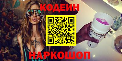 прущий лед Усть-Илимск