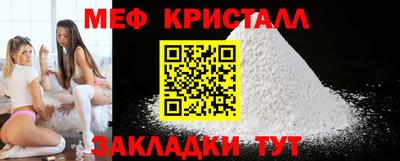 кокаин Тула