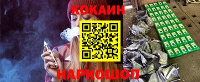 скорость mdpv Тулун