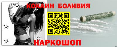 метадон Уссурийск