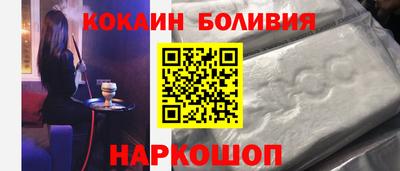 скорость mdpv Тулун