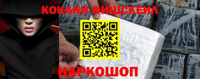 скорость mdpv Тулун