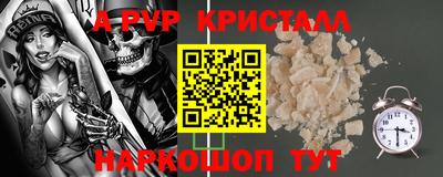 кокаин Тула