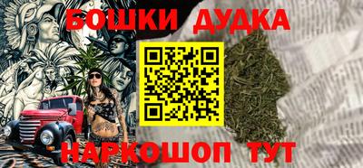 кокаин Тула
