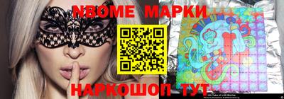скорость mdpv Тулун