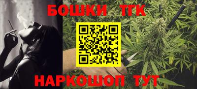 метадон Уссурийск