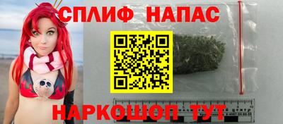 кокаин Тула