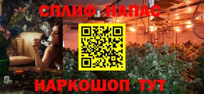 метадон Уссурийск