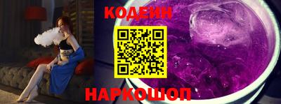 кокаин Тула