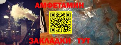 скорость mdpv Тулун