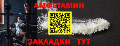 прущий лед Усть-Илимск