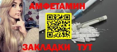 кокаин Тула