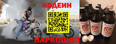кокаин Тула