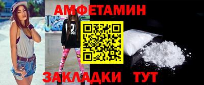 кокаин Тула