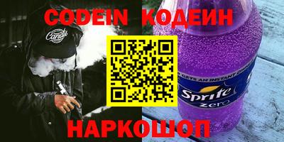 a pvp Туймазы