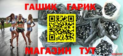 скорость mdpv Тулун