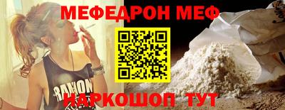 a pvp Туймазы
