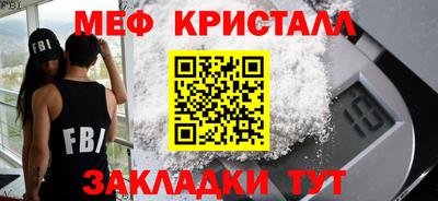 кокаин Тула