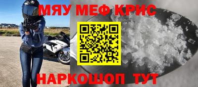 скорость mdpv Тулун