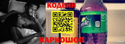 кокаин Тула